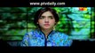 Tumhare Siwa » Hum Tv » Episode	20	» 8th January 2016 » Pakistani Drama Serial