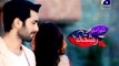 Tera Mera Rishta »  Geo Tv  » Episode	9	» 8th January 2016 » Pakistani Drama Serial