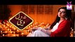 Naa Dil Deti » Hum Sitaray » Episode 	21	» 8th January 2016 » Pakistani Drama Serial