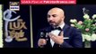 Lux Style Awards Red Carpet - 8th January 2016 - Part 2/2