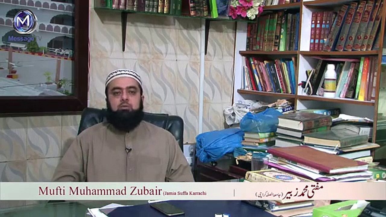 Mufti Zubair (Karachi) | Status of Digital Picture in Islam Complete Lecture