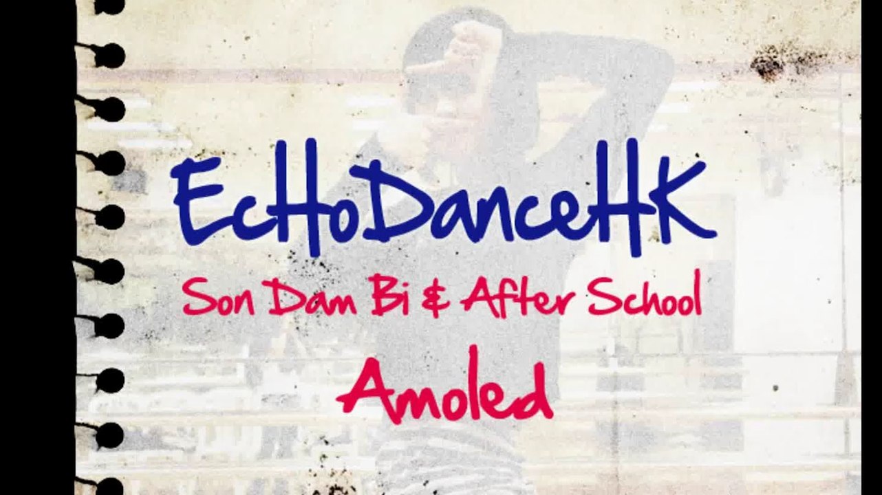 After School - Amoled (Solo Dance Cover) by EchoDanceHK