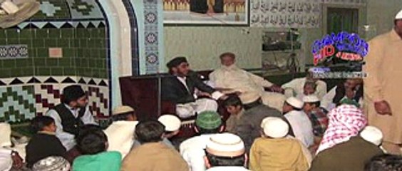 Hafiz Anees Ul Hasin Dahranwala