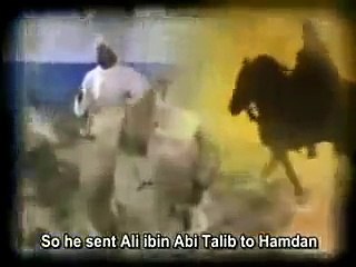 Google Earth Proves a Miracle of Prophet Muhammad (S.A.W)