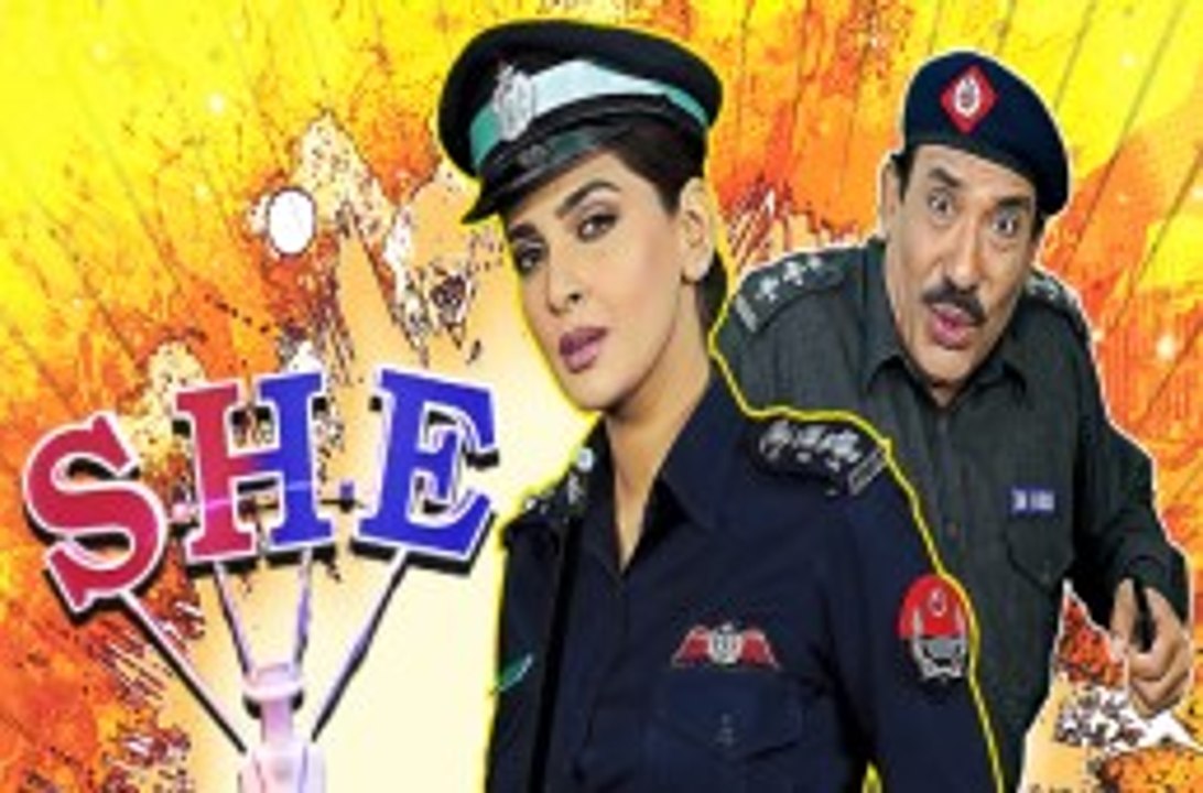 SHE Episode 26 Geo TV - 08 Jan 2016