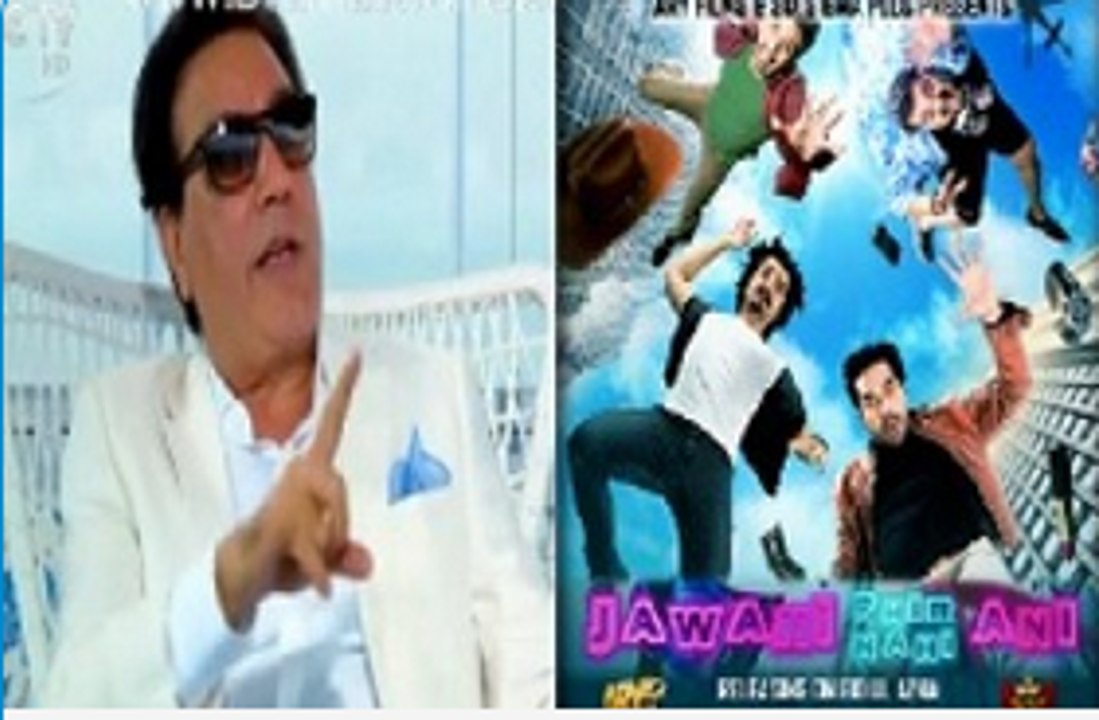 Javed Sheikh Sharing That How Much Budget JPNA Did In Pakistan