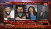 Daniyal Aziz Blast On Ejaz Chaudhry (PTI)