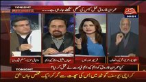 Daniyal Aziz Blast On Ejaz Chaudhry (PTI)