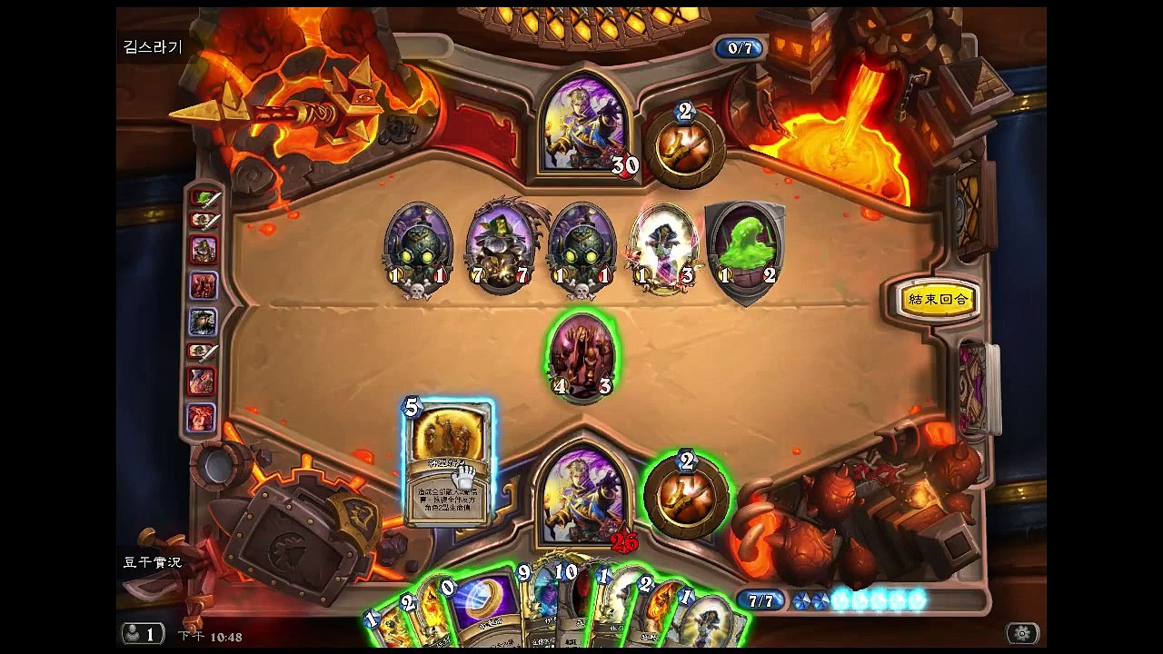 Hearthstone-6