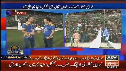Karachi Kings Launch Event – 8th January 2016