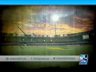 Code of conduct issues for Pakistan Cricket team