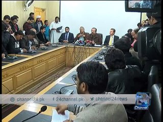 Zaheer Abbas and Rana Mashood press conference