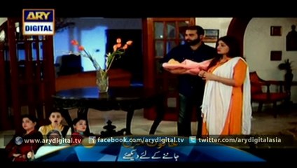 Riffat Aapa Ki Bahuein Episode - 35 - 7th January 2016 on ARY Digital