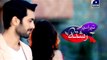 Tera Mera Rishta Episode 9 Full on Geo TV - 8 January 2016