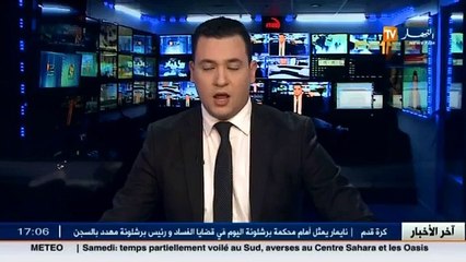 استئناف الاحكام الجنائية وتوعد بمعاقبة المتنصتين على المواطنين