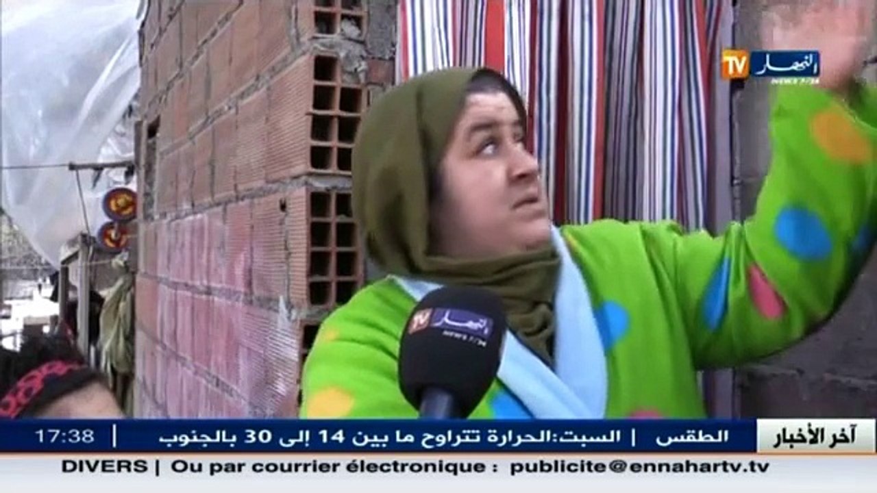 دسترة تسهيل الفئات المحرومة على السكن ..!!