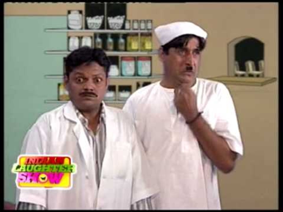 Mental Hospital Comedy