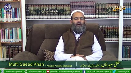 [Clip] Pray make it improbable Two incidents of Allama Iqbal