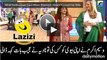 What Nadia Khan said when Waseem Akram kissed his wife