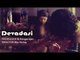 Devadasi | Tamil Full Movie | Babu Antony, Nedumudi Venu, Ashokan, Suparna Anand