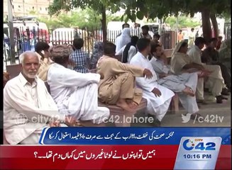 CM Secretariat takes notice of health projects