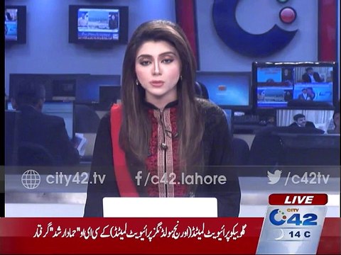 Govt Model Town Society declared defaulter of Rs 6.1m