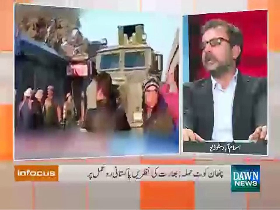 infocus- January 8, 2016