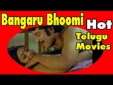 Telugu Movie Bangaru Bhoomi - Krishna, Sridevi, Gummadi - SuperHit Full Movie