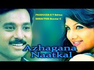Azhagana Naatkal |  Tamil Full Movie | Karthik, Rambha, Mumtaj, Goundamani, Jothi Meena, Senthil