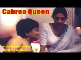 Cabrea Queen | Tamil Full Movie | Tabu,Atul Kulkarni,Rajpal Yadav,Ananya Khare