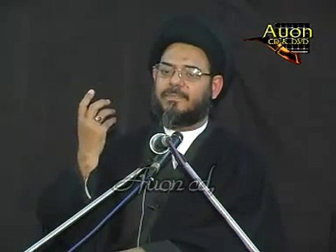 ism e azam kia Hai Allama Aqeel Gharvi