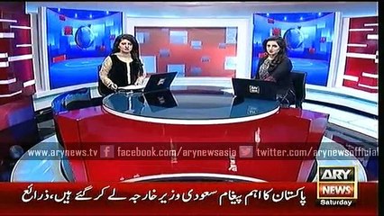 Headlines – 0000 – Saturday – 09 – Jan – 2016