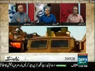 Zara Hut Kay - 8th January 2016