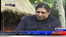 Sheikh Rasheed Abuses Pakistani People In Live Show