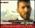 Pakistan Media Welcome PM Narendra Modi arrives in Lahore Warm Welcome by PMO Pakistan