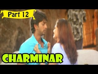 Charminar | Telugu Movie | Venkat, Abhirami, Prakash Raj | Part 12/13 [HD]