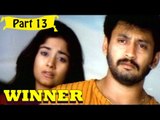 Winner | Telugu Movie | Prashanth, Kiran | Part 13/14 [HD]