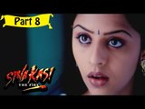 Shiva Kashi | Telugu Movie | Arjun, Jagapati Babu, Vedika | Part 8/16 [HD]