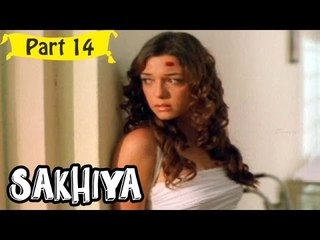 Sakhiya | Telugu Movie | Tarun, Nauhid, Lakshmi | Part 14/15 [HD]