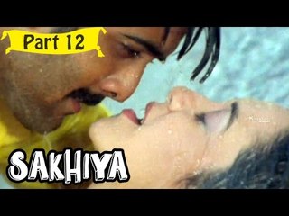 Sakhiya | Telugu Movie | Tarun, Nauhid, Lakshmi | Part 12/15 [HD]