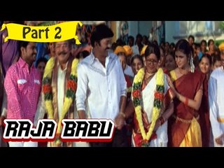 Raja Babu | Telugu Movie | Rajasekhar, Sridevika | Part 2/13 [HD]
