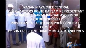 Cérémonie d'Installation du Président OUME Mimba Ghislain