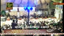 Muhammad Owais Raza Qadri ARY Qtv Live New 2015 Mehfil e Naat In Gujrat 3th Dec 2015