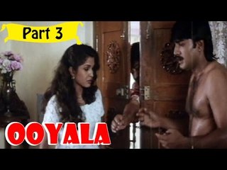 Ooyala | Telugu Movie | Srikanth, Ramya Krishnan | Part 3/14 [HD]