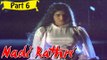 Nadi Rathri | Telugu Movie | Jennifer, Lavanya | Part 6/7 [HD]