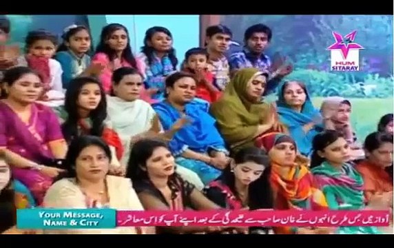 Reham breaks into song. Shaista Lodhi breaks into tears | Ishaq main Ghairat e jazbat ne rone na diya |Reham Khan song |