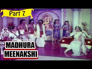 Madhura Meenakshi | Telugu Movie | Ramya Krishna, Prithvi | Part 7/13 [HD]