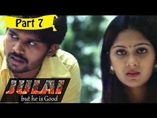 Julai | Telugu Movie | Part 7/11 [HD]