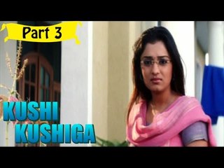 Khushi Kushiga | Telugu Movie | Jagapathi Babu, NIkhitha | Part 3/10 [HD]