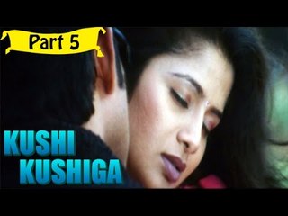 Khushi Kushiga | Telugu Movie | Jagapathi Babu, NIkhitha | Part 5/10 [HD]